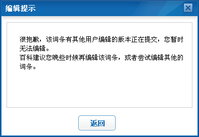 我与女仆的不道德学校生活最新版本是多少？完整版资源下载地址分享