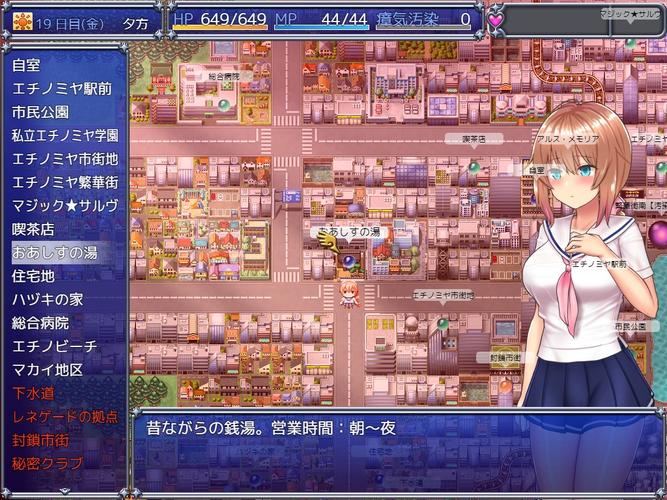 天穹法妮雅魔改版官方网站:最新版本下载和游戏玩法介绍