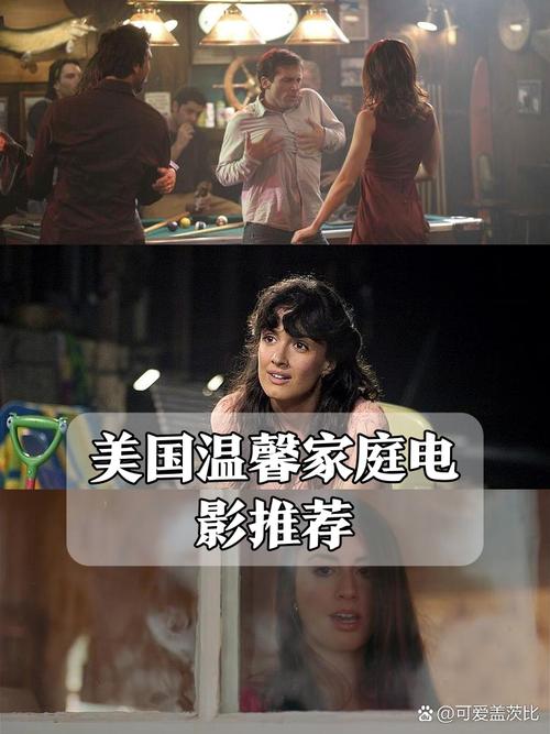 揭秘家庭生活FamilyFaring:剧情、玩法全方位深度解读