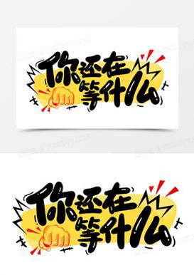 还在等什么?最后的生还者2安卓下载攻略