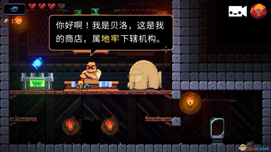 如何下载地牢脱出3？最全下载攻略来了！