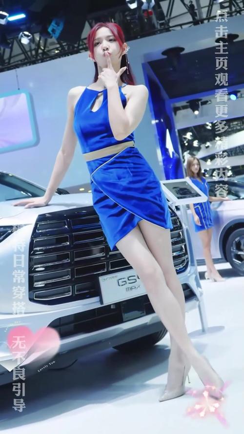 劲爆来袭！热舞女郎最新版本火辣登场