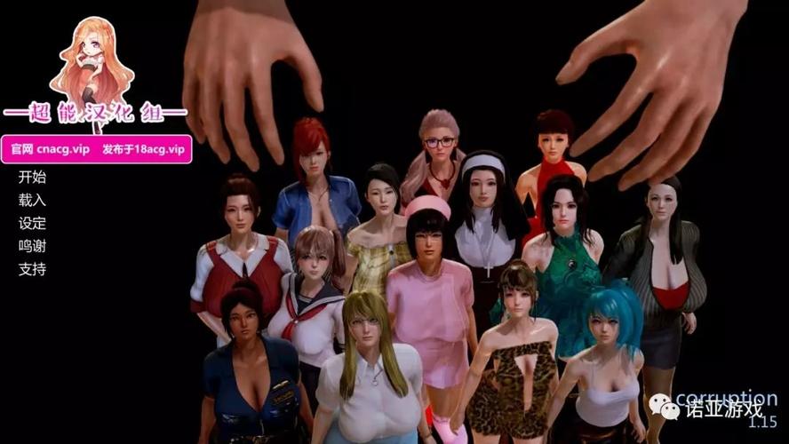 想玩ViRility活力8.6.1汉化版？安卓下载就在这里