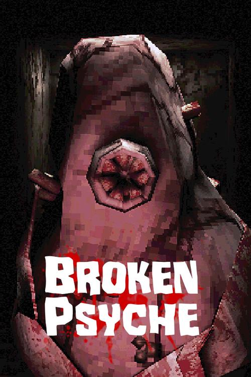 破碎的心灵游戏：高玩教你快速上手的攻略秘籍