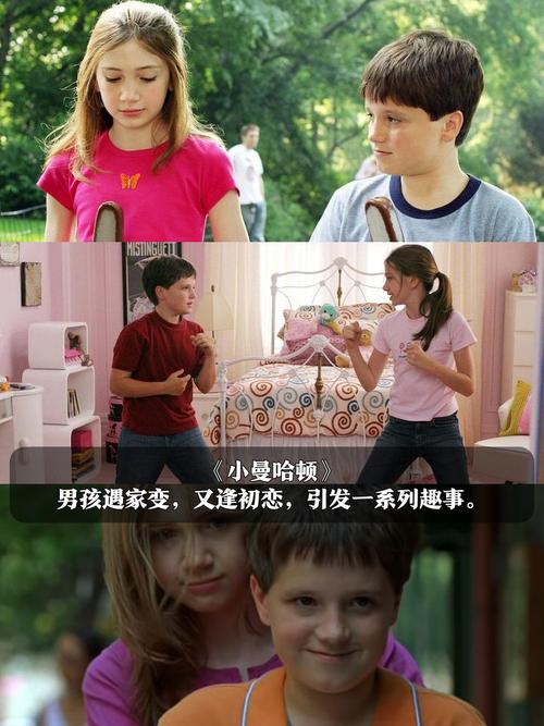 炙热的岛国生活最新趣闻:你不知道的岛国故事