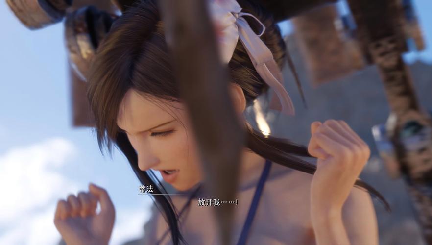 寻找蒂法动画大全？教你避开陷阱安全下载