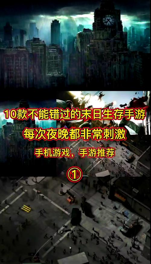 亡灵房客最新版本下载:体验末日生存惊险刺激