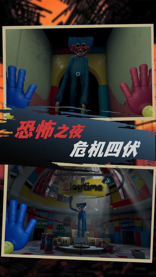 僵尸生活2最新版:刺激冒险,精彩不断