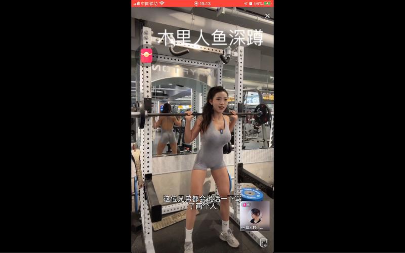 木里人鱼最新照片地址分享！福利满满不容错过！