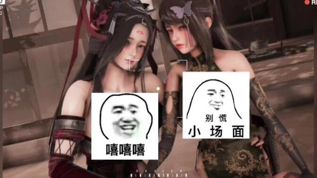 AI少女璇玑公主游戏下载攻略：新手玩家必看指南