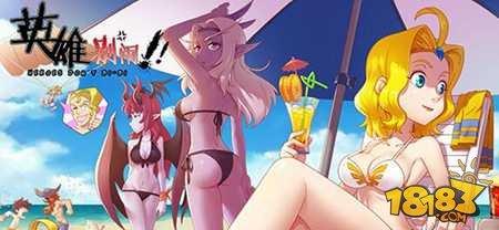 最新街头英雄汉化版更新内容:女主角剧情大放送!