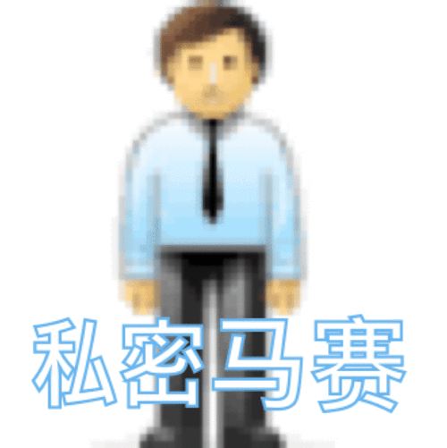 被好色的搭档抢走所有心仪的孩子?安卓下载急需!