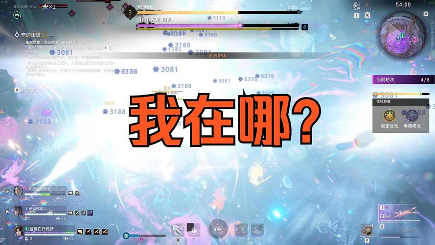 找不到真爱就扑街?这款游戏告诉你答案!