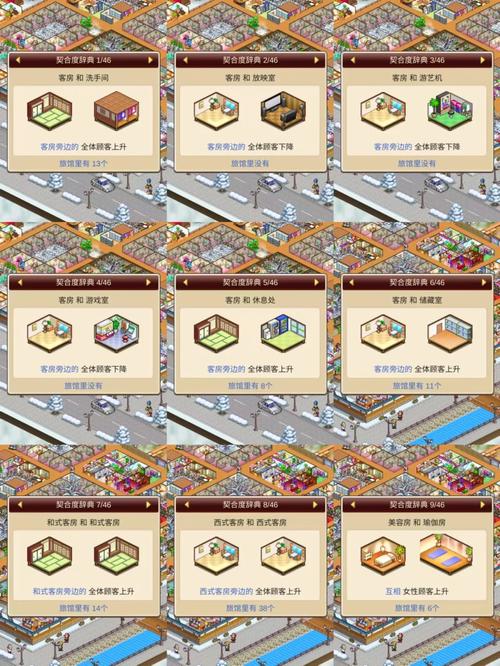 太妃物语官网:1-5季全版本游戏资源分享