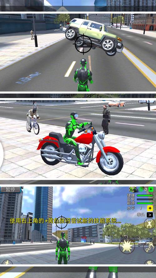 洛娜的世界官方网站：高自由度开放世界等你体验