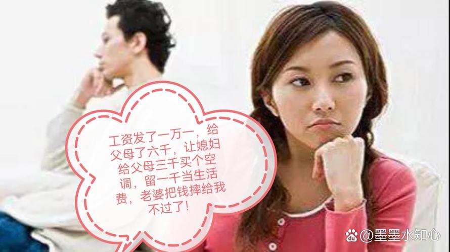 孝顺的妻子游戏下载地址大全,安全可靠无病毒