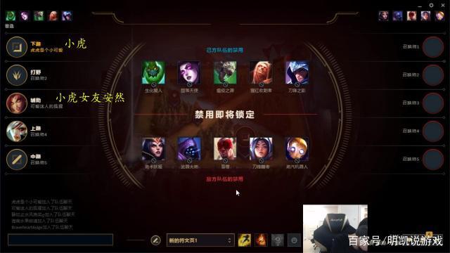 种马V0.12内含小虎游戏:新手必看攻略