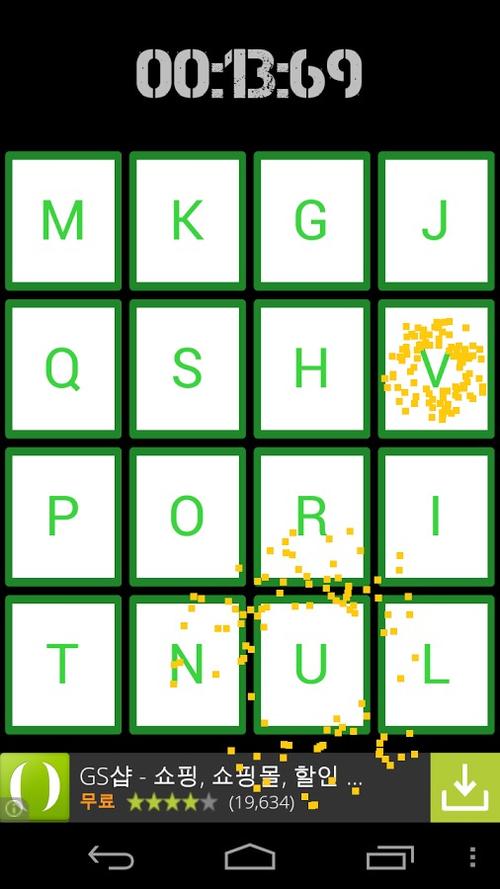 寻找妻子的生活游戏官网?这里有你需要的全部信息