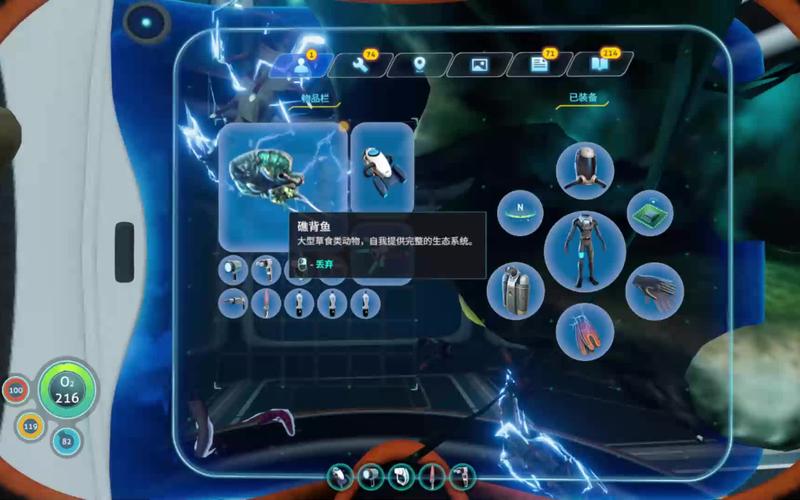 世界之卵在哪下载？简单方法分享，快速入手游戏！