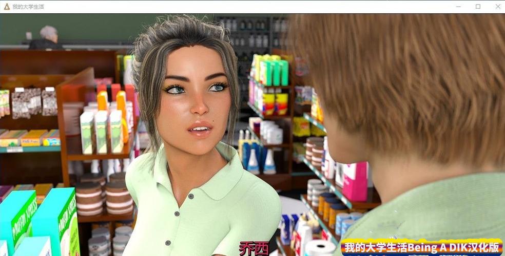 想玩风流公子安卓汉化？这里有你需要的全部资源