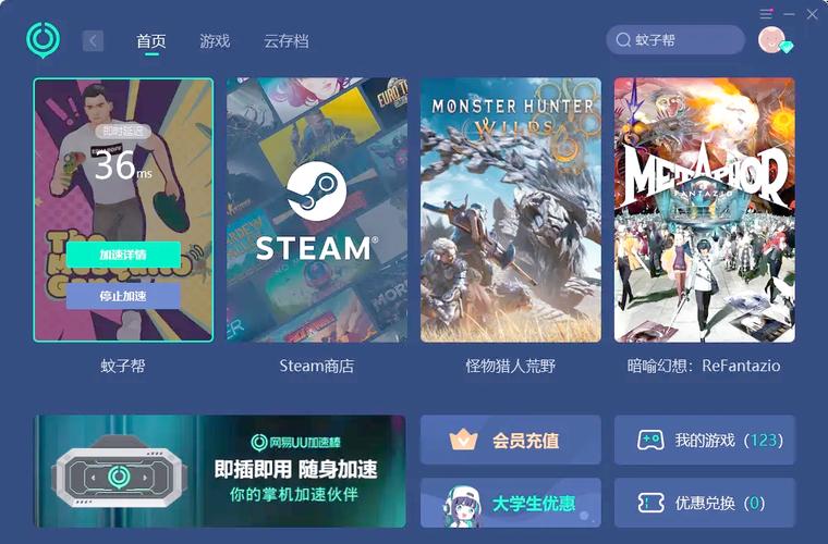 幸福督市游戏官网下载：轻松上手，成为最佳城市管理者