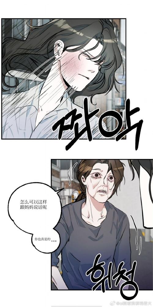 木里人鱼最新照片地址分享！福利满满不容错过！