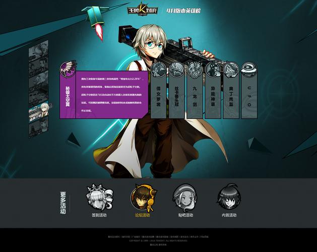 孤独的陌生人游戏官网:加入我们,和志同道合的玩家一起,不再感到孤独!