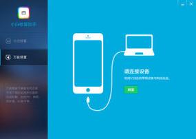 最简单的除灵猎人内置89下载方法，小白也能玩！