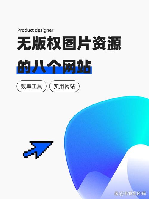 凤凰V11外传Wet更新地址:超详细下载指南