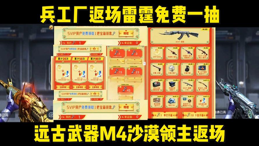 超刺激！活体飞机杯工厂歼灭队游戏下载攻略