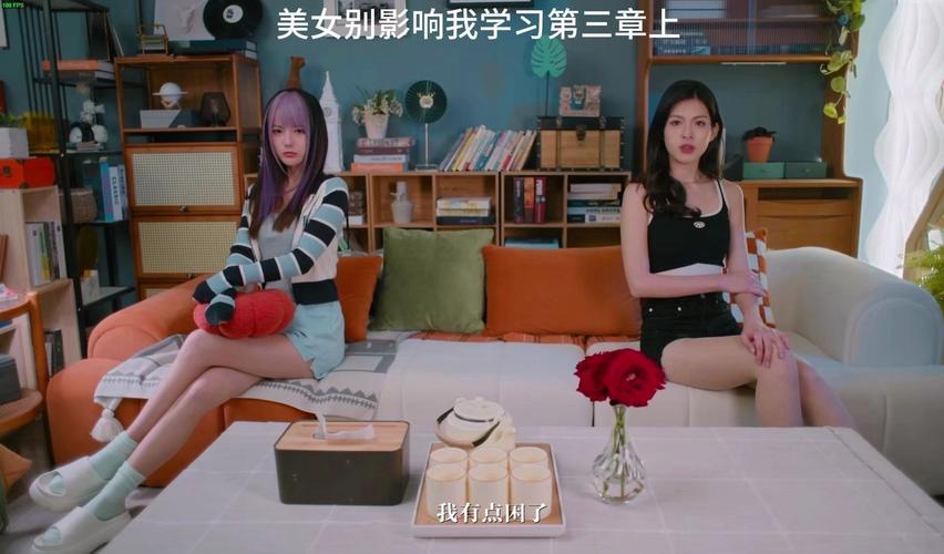 最新美女请别影响我学习下载地址:免安装绿色版推荐