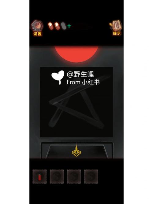 大雕征服世界游戏攻略:全流程图文攻略及隐藏要素