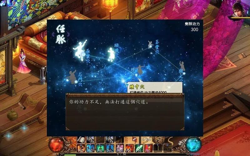 金庸群侠传5爱与死官网：2023最新版本更新内容详解