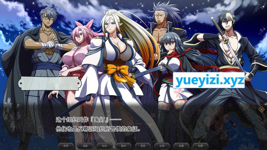 想玩叛道武士？教你快速下载及安装步骤