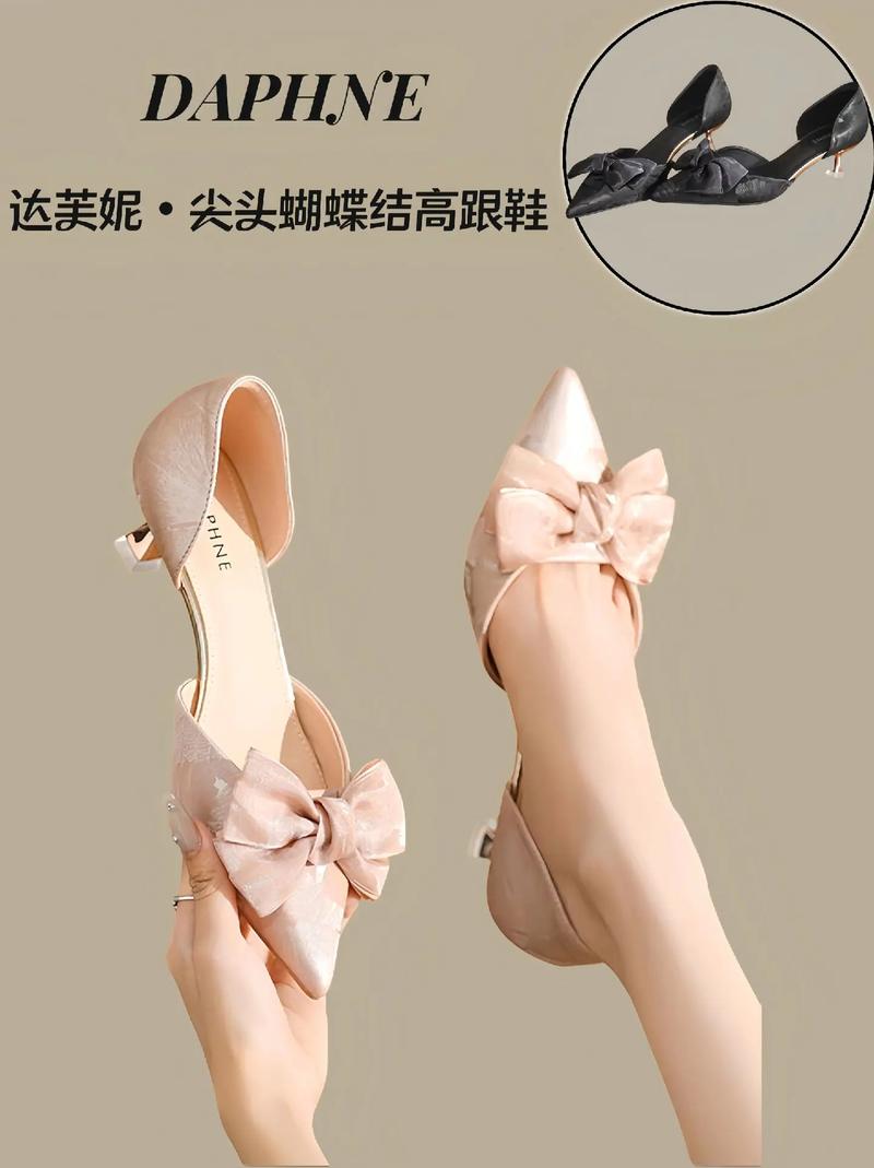 罪孽高跟鞋版本大全:哪款最让你心动?