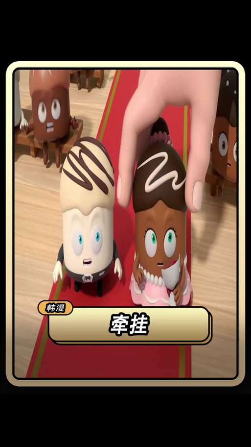 幸福督市最新版本:高清完整版免费观看