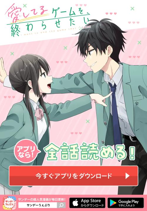 想和JK谈恋爱？这款高中生活游戏你不能错过