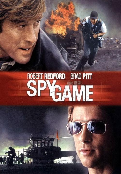 如何下载间谍出租车游戏?简单易懂的下载步骤