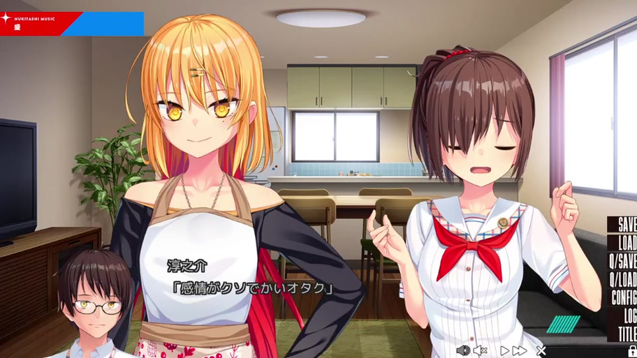 拔作岛2/Nukitashi2官方网站:下载地址及游戏玩法介绍