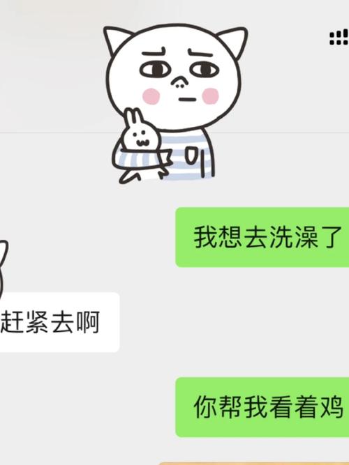 各大平台帅气的我下载地址,免费下载无套路!