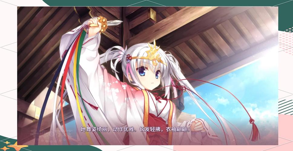 千恋万花最新版下载:超好玩恋爱养成游戏推荐