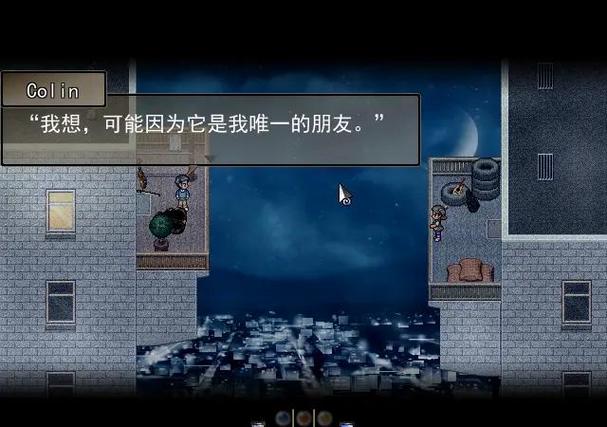 告别游戏里的孤独：孤独的陌生人安卓，陪你一起开黑