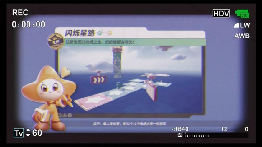 闪耀星路安卓游戏：养成你的专属明星女孩