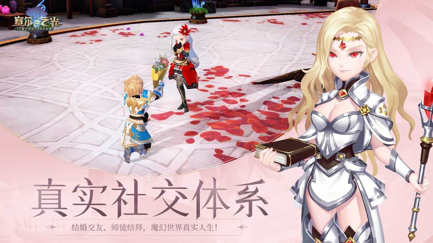 光明之主绅士游戏下载：超详细安装教程及常见问题解答