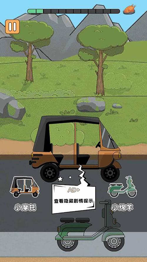 奉献的困境安卓汉化资源分享:体验完整版剧情故事