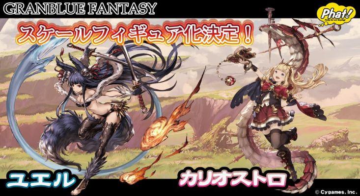 还在找炼金幻想更新地址?这里有你需要的!