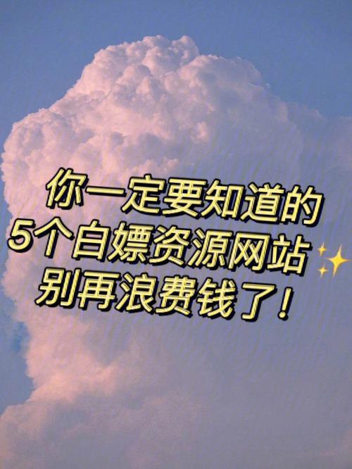 想知道白嫖券汉化版更新了什么？快来看！