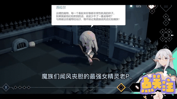 地牢脱出1最新问题解答:常见问题及解决方法