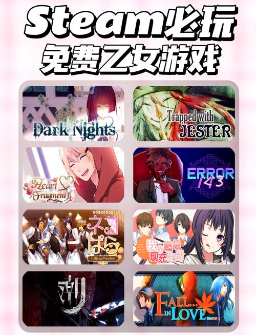 欲望交响曲游戏官网最新消息:更多游戏内容,等你来探索发现