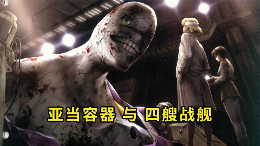 福音的使徒最新版本体验：史诗剧情等你探索